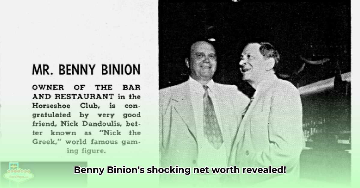 benny-binion-net-worth